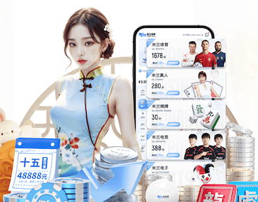 世界杯网址 花园园林景观设计报价